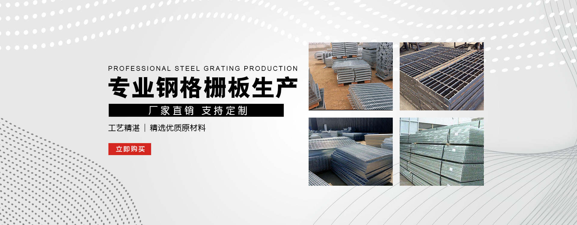 大连test123_COPY