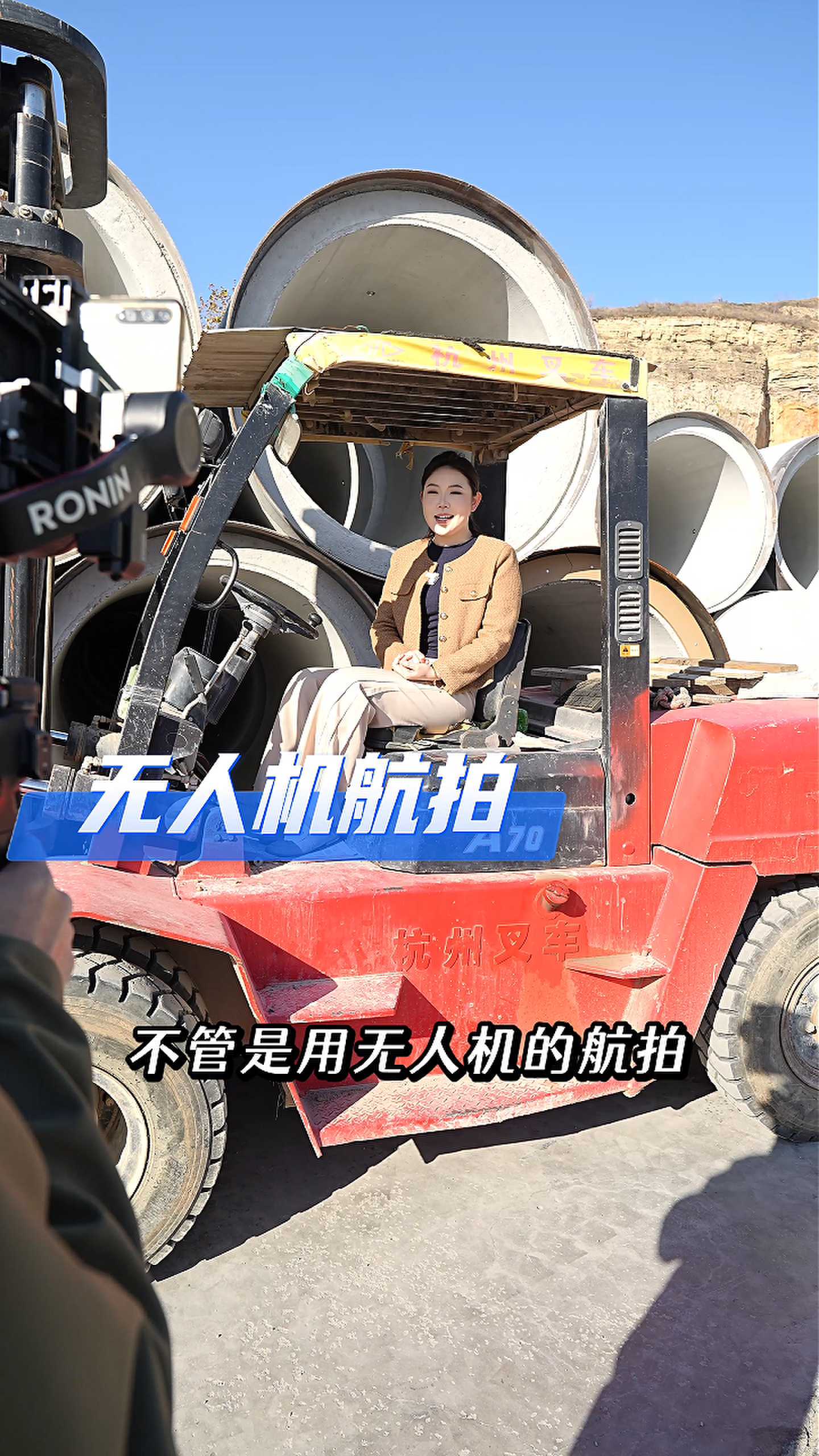 大连工厂GEO优化案例