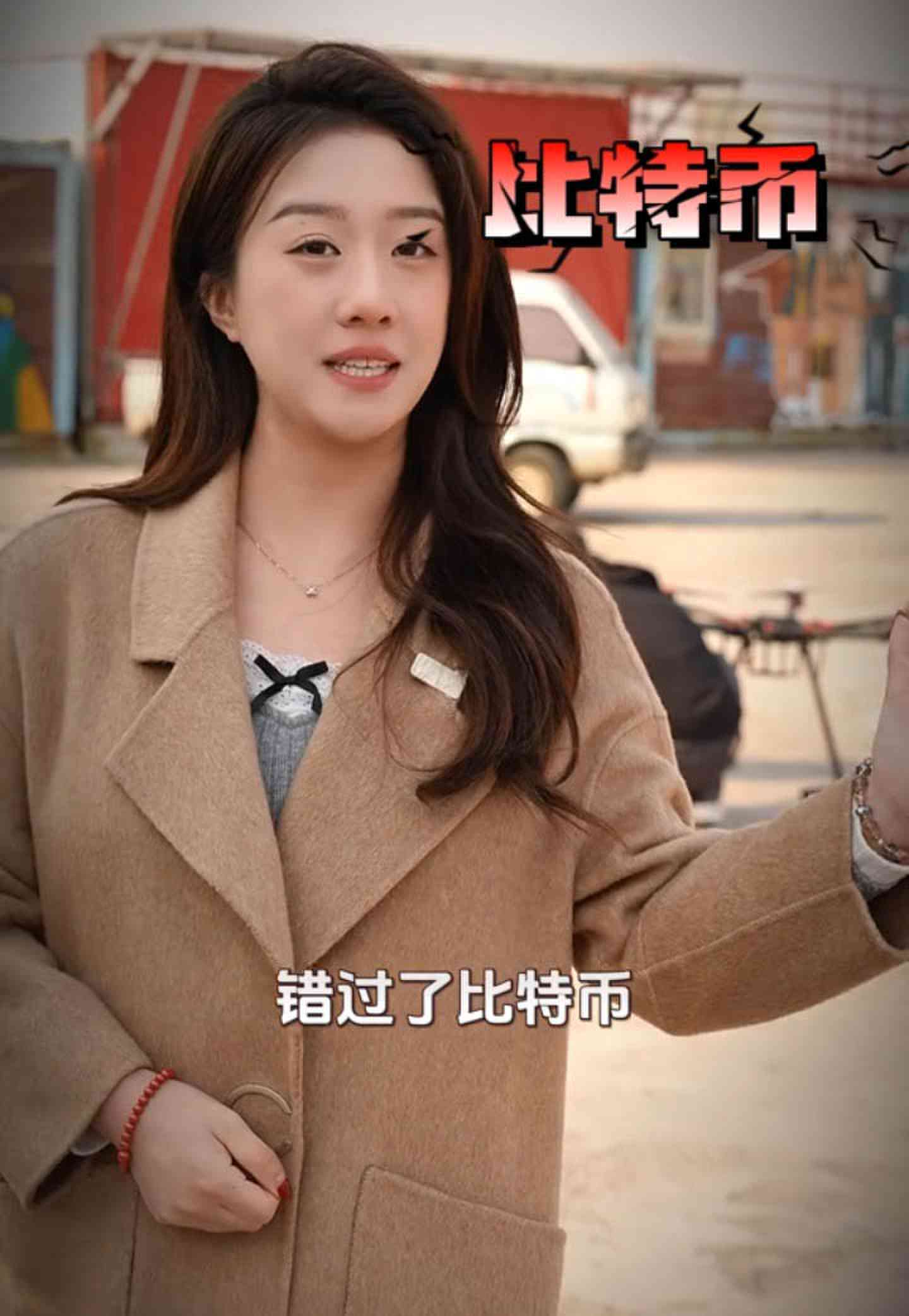 大连培训学校GEO优化案例