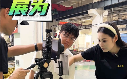 大连GEO优化